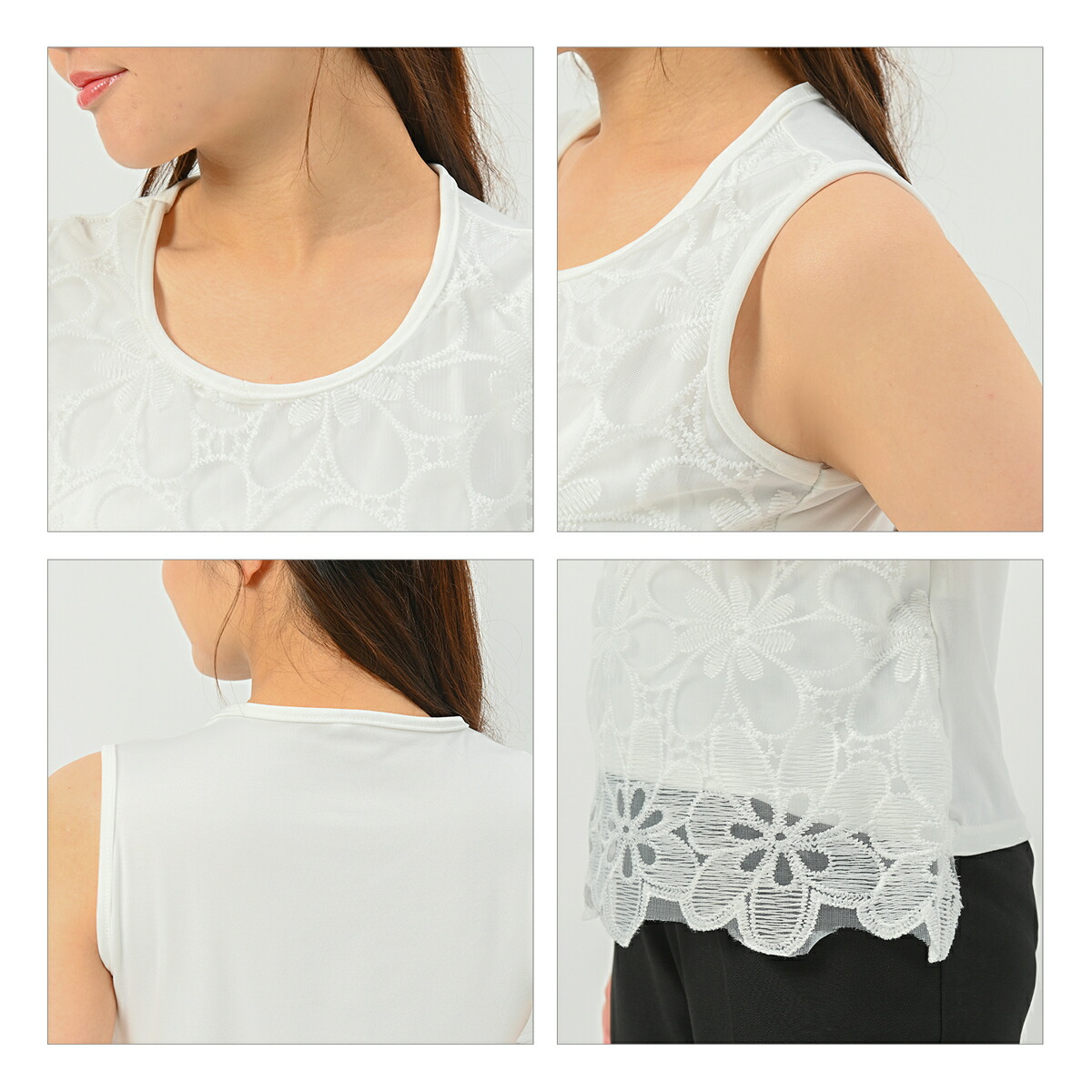 楽天市場】【店内全品SALE】 花柄 レース 刺繍 ノースリーブ タンク