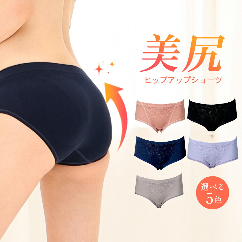 楽天市場】【20%OFFクーポン☆3/11(水)1:59まで】公式 ROSABLU