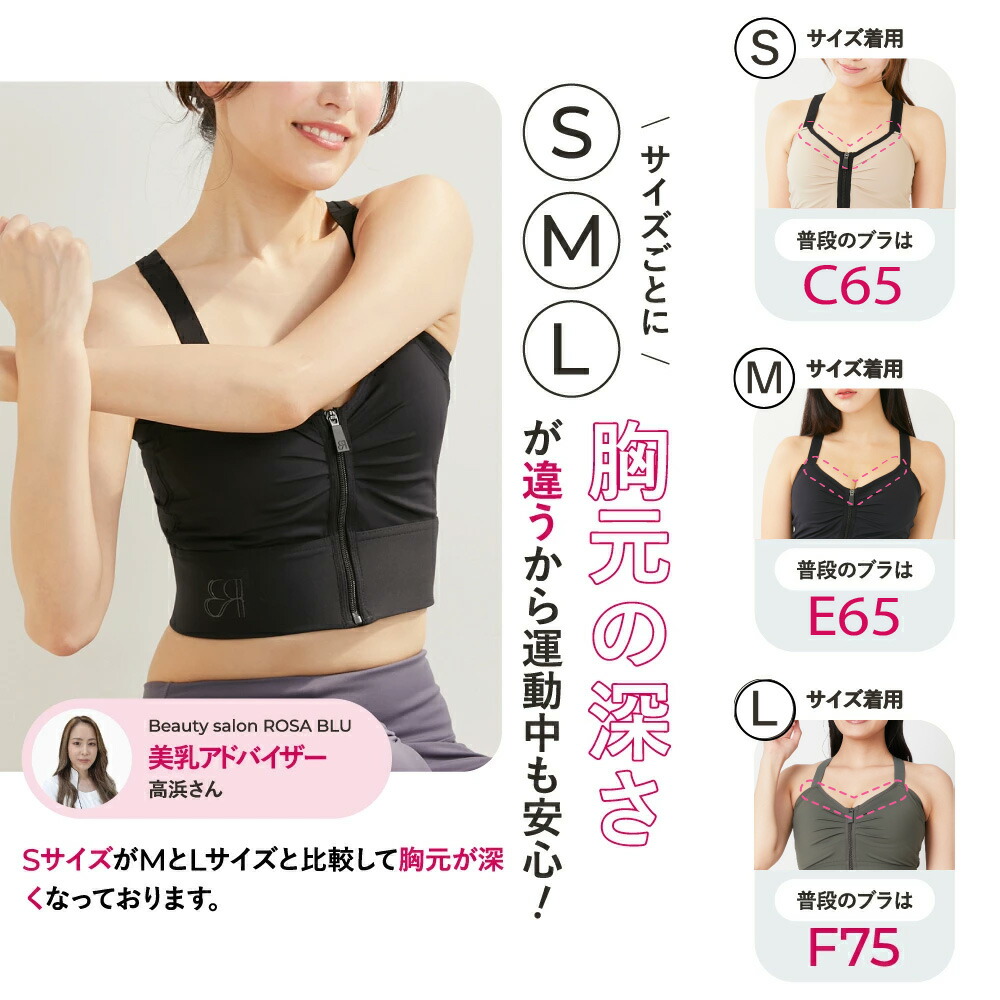 楽天市場】【24%OFF☆[クーポン+セット割]☆~3/11(水)1:59まで】 公式