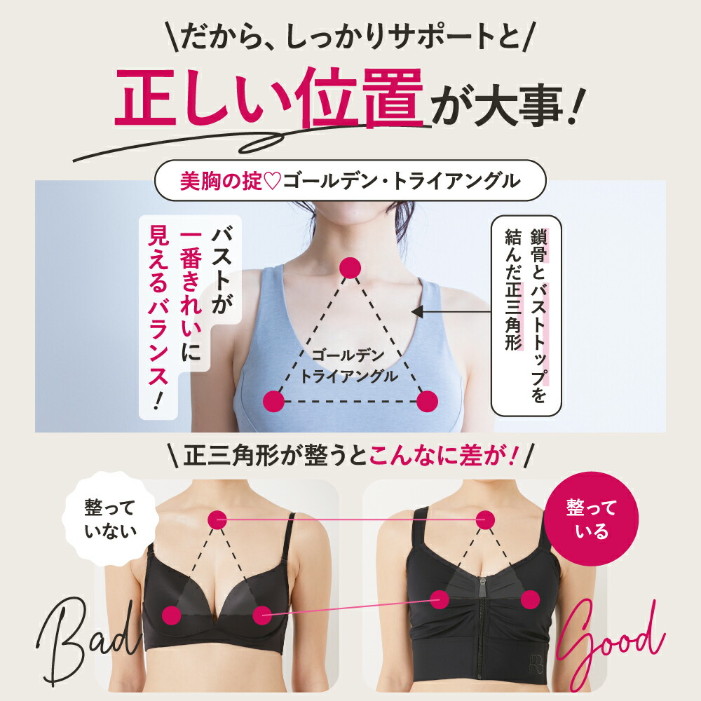 楽天市場】【24%OFF☆[クーポン+セット割]☆~3/11(水)1:59まで】 公式