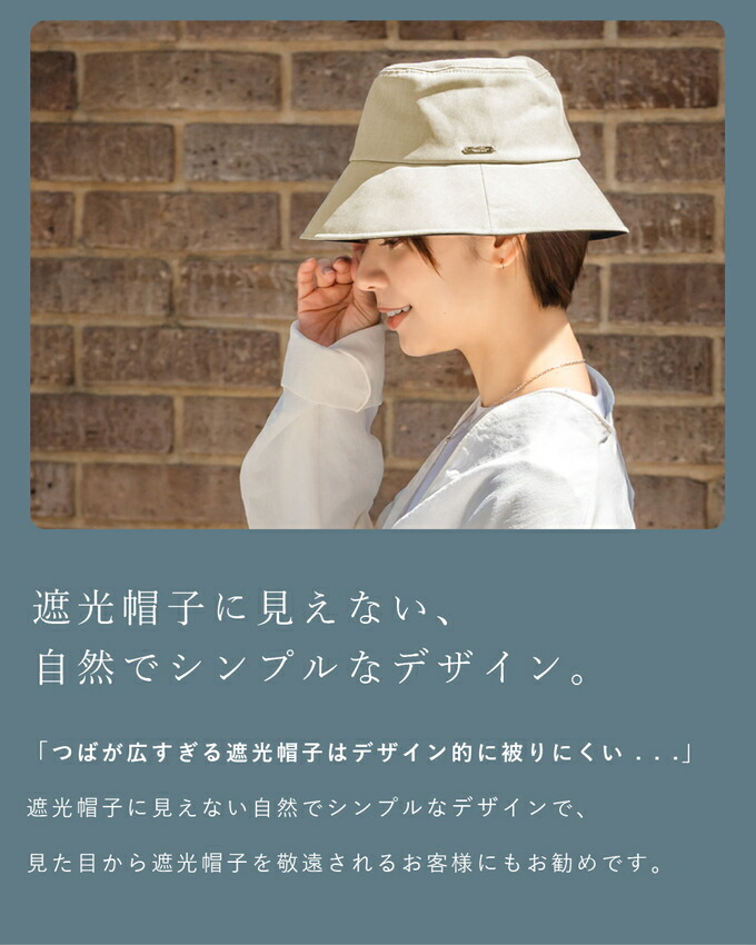 楽天市場】【期間限定50%off】100％ 完全遮光 99％ではダメなんです