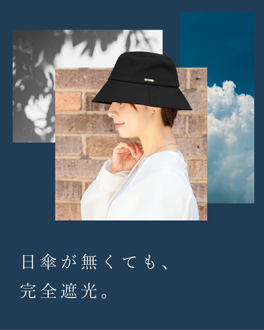 楽天市場】【期間限定50%off】100％ 完全遮光 99％ではダメなんです