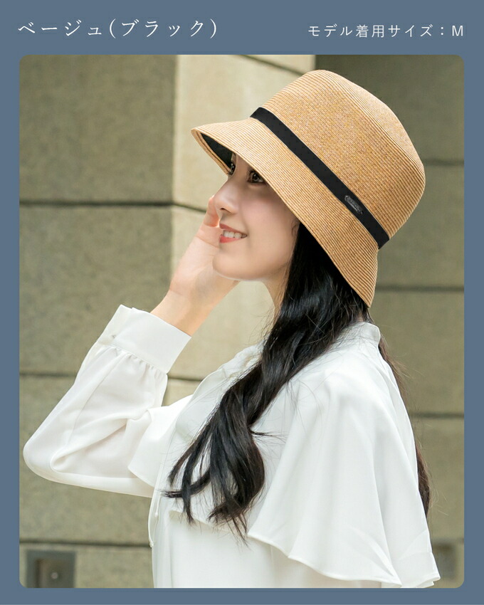 楽天市場】100％ 完全遮光 99％ではダメなんです！ 【Rose Blanc】uv