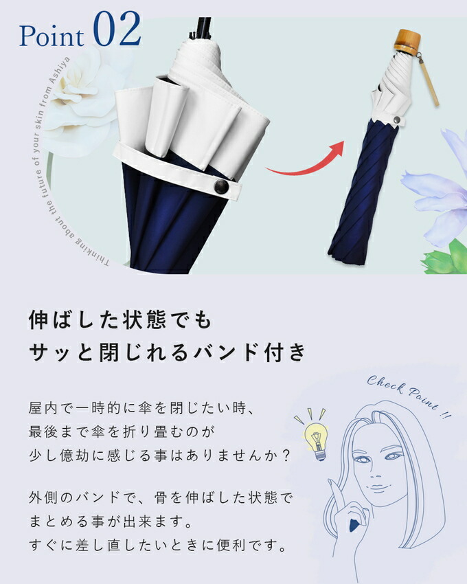 楽天市場】日傘 折りたたみ 完全遮光 遮熱 軽量3段 折りたたみ