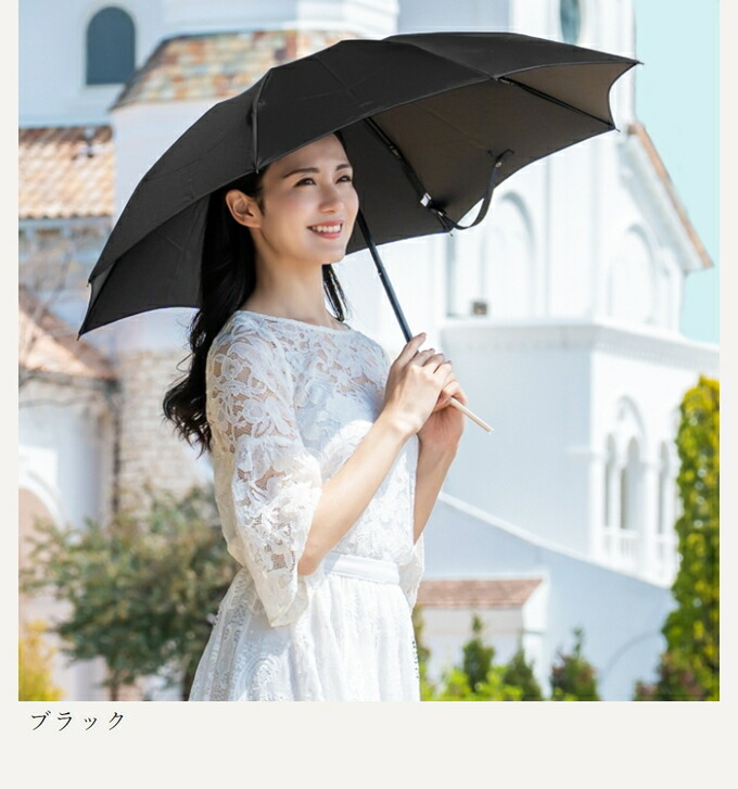 楽天市場】日傘 100％ 完全遮光 折り畳み レディース3段 プレーン 50cm