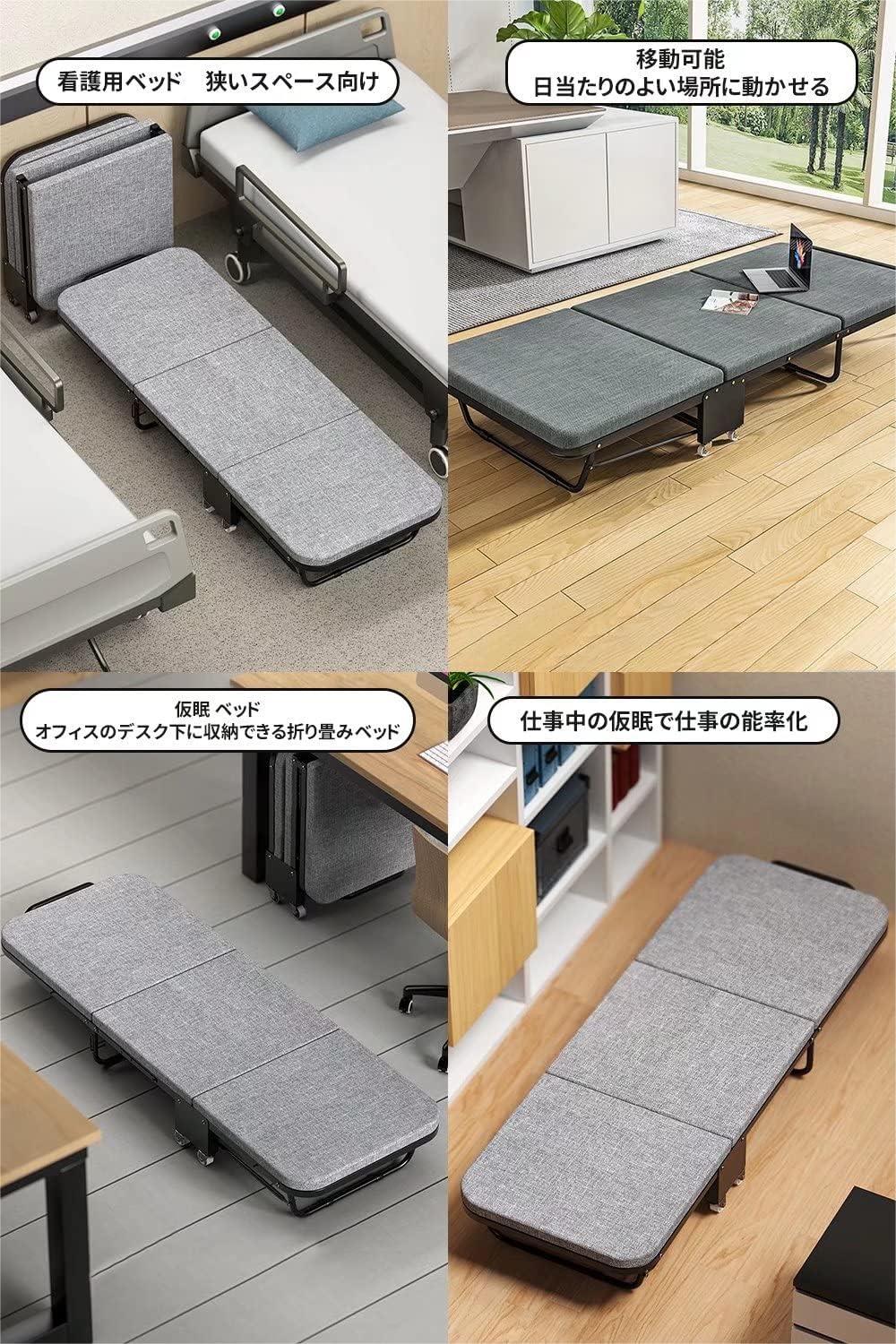 楽天市場】折りたたみベッド コンパクト 軽量 折りたたみ ベッド