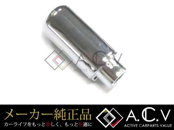 楽天市場】【送料無料】 トヨタ GX110 JZX110 マーク2 純正パーキング