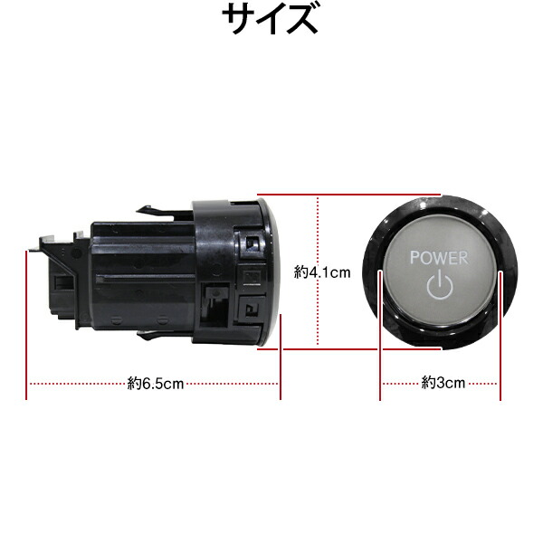 楽天市場】レクサス NX350h 純正 エンジン プッシュスタートスイッチ 7