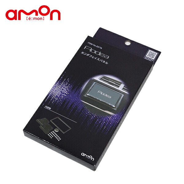 楽天市場】エーモン フェイスパネル 2278 ホンダ ライフ (オーディオ