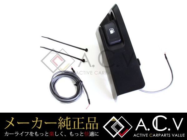 楽天市場】【送料無料】 トヨタ 純正 トヨタ モデリスタ プリウス