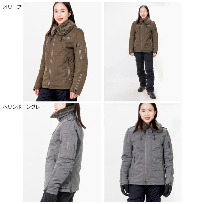 楽天市場】[処分特価][2024-2025秋冬モデル] 【パワーエイジ】PJ-24201