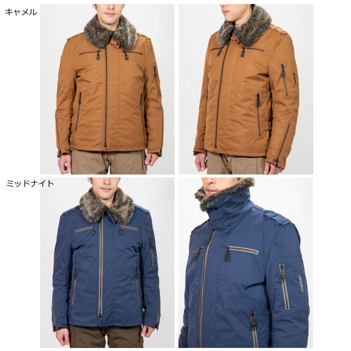 楽天市場】[処分特価][2024-2025秋冬モデル] 【パワーエイジ】PJ-24201