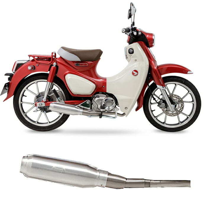 カブ バイク マフラー モリワキ」の人気商品一覧 | 安い商品を通販