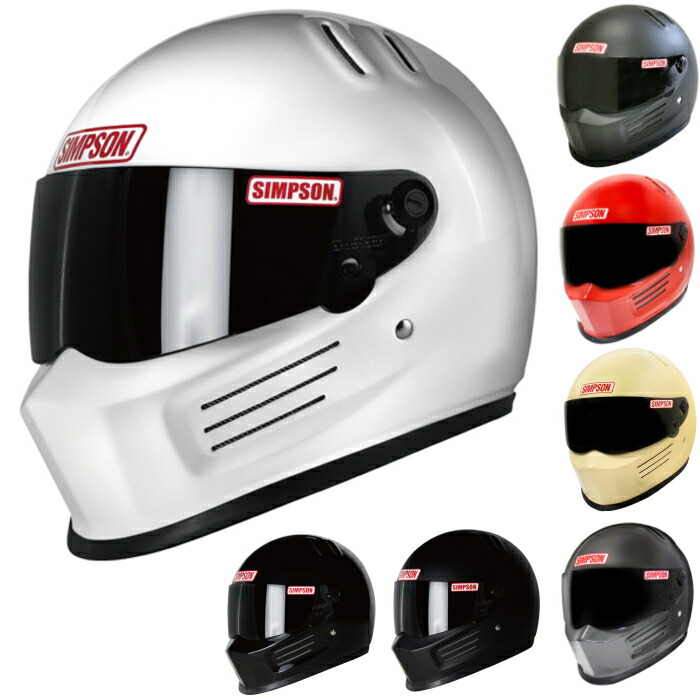 楽天市場】【SIMPSON】シンプソン BANDIT Pro (バンディット プロ