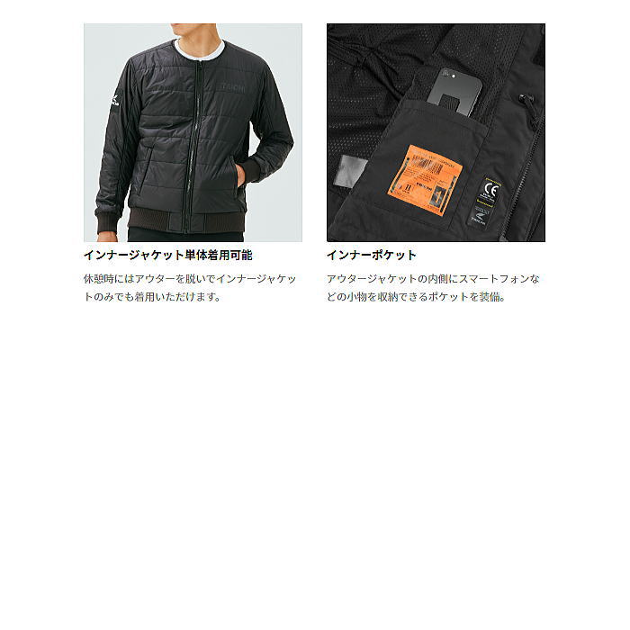 楽天市場】[2025-2026秋冬モデル]【RSタイチ】RSJ726 モンスター