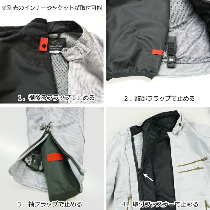 楽天市場】[サイズ交換可能]【ラフアンドロード】RR7313 ライディング