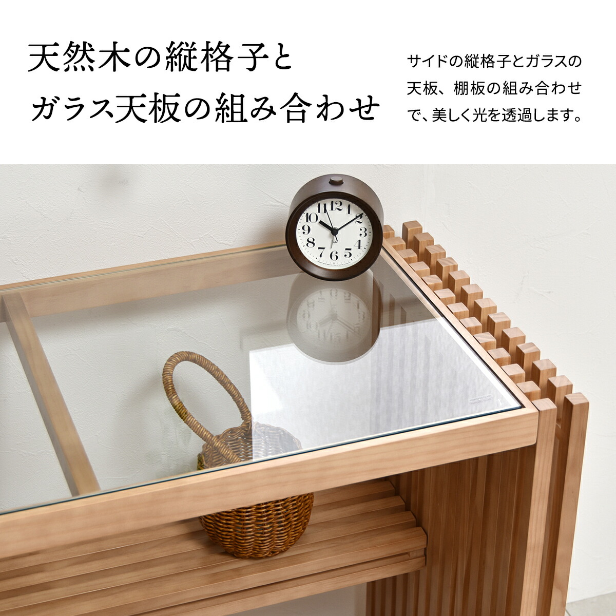 楽天市場】【先着半額クーポン】北欧風 ガラスデスク Norn ノルン 幅