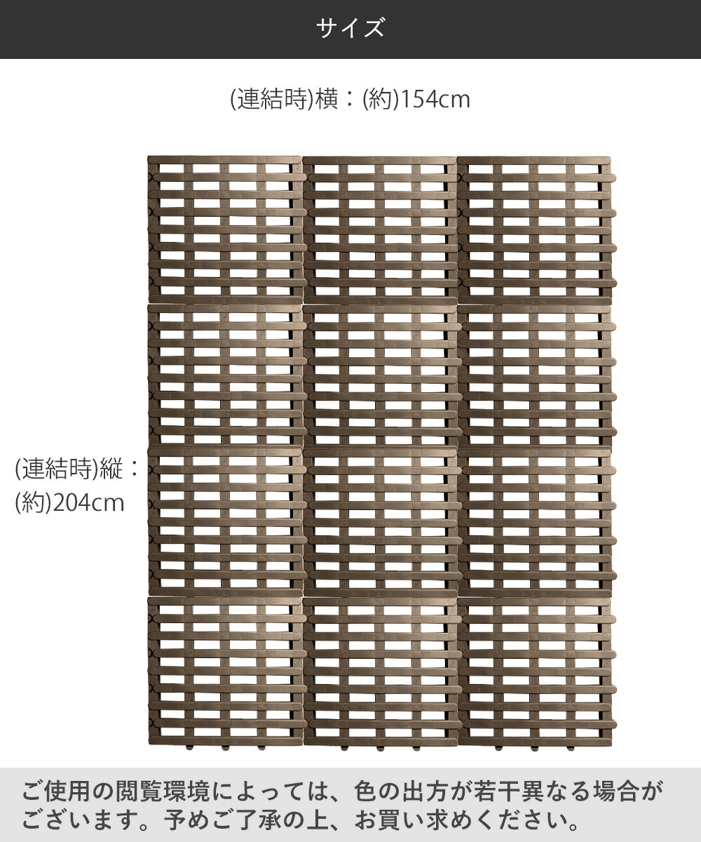 楽天市場】すのこベッド ダブルサイズ ふとん下すのこ 12枚セット 日本