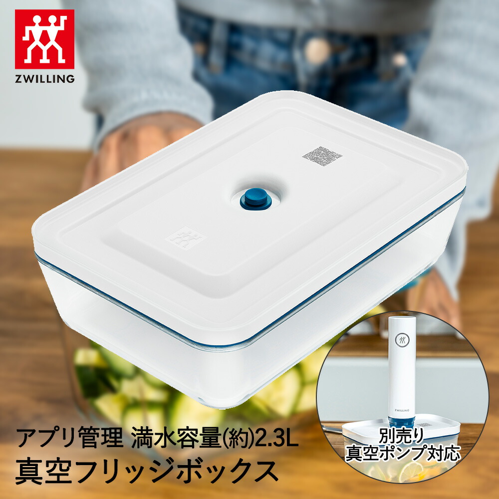 楽天市場】【 ポイント10倍 3/6(金)00:00〜3/9(月)23:59まで 】 真空