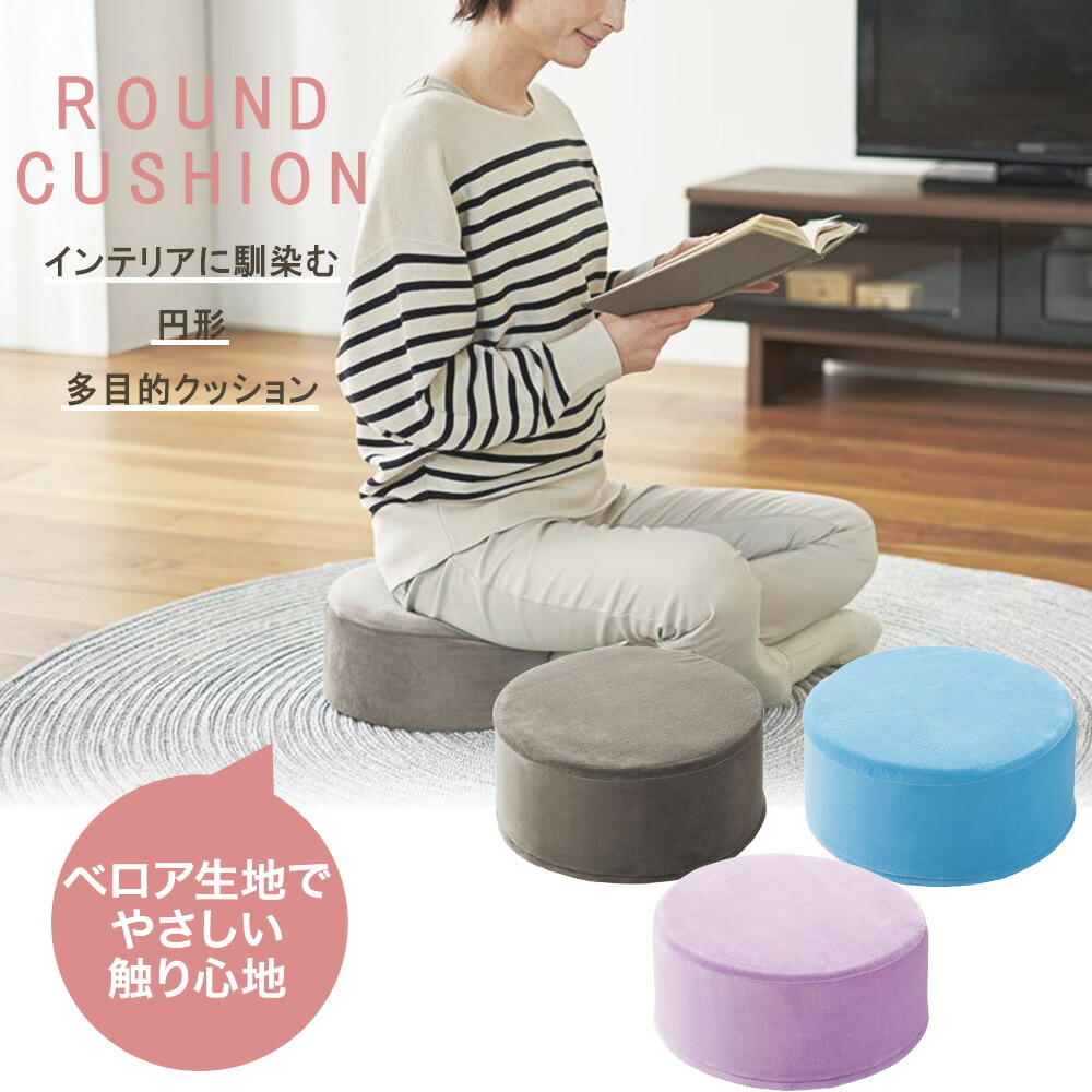 楽天市場】【 ポイント20倍 3/4(水)20:00〜3/5(木)23:59まで 】 アグリ