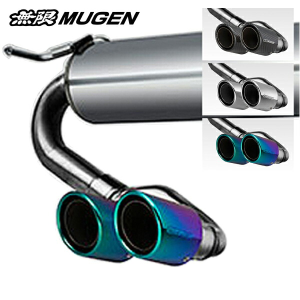 楽天市場】無限 マフラー 【 スポーツサイレンサー ≪ ステンレス