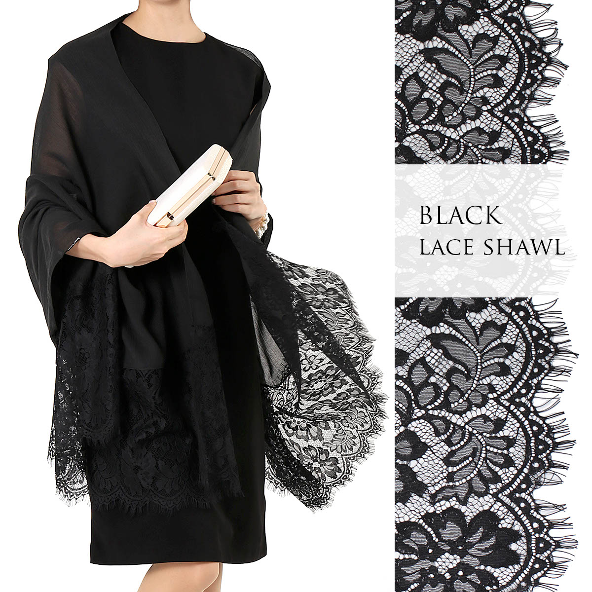 楽天市場】【メール便対応】ストール 慶弔両用 ひざ掛け 大判 冠婚葬祭