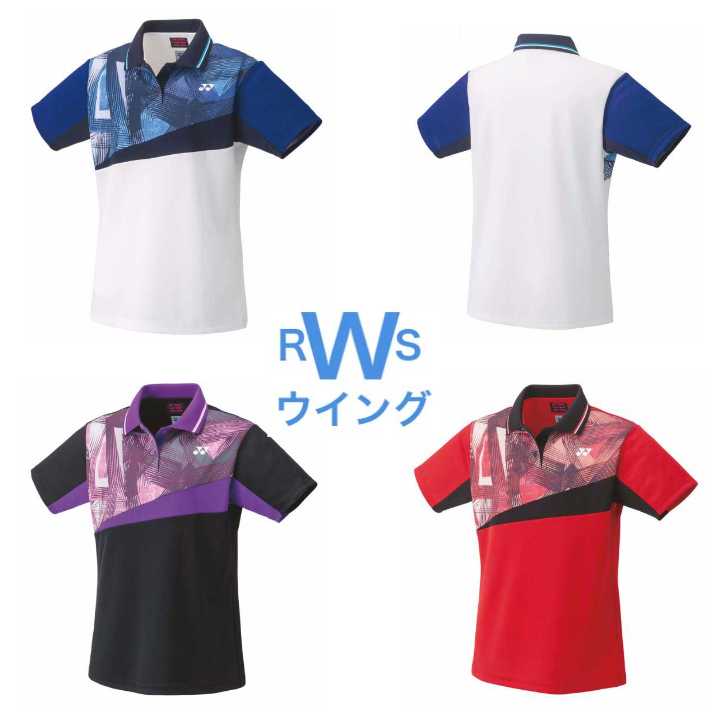 楽天市場】ヨネックス ウェア YONEX テニス ソフトテニス バドミントン