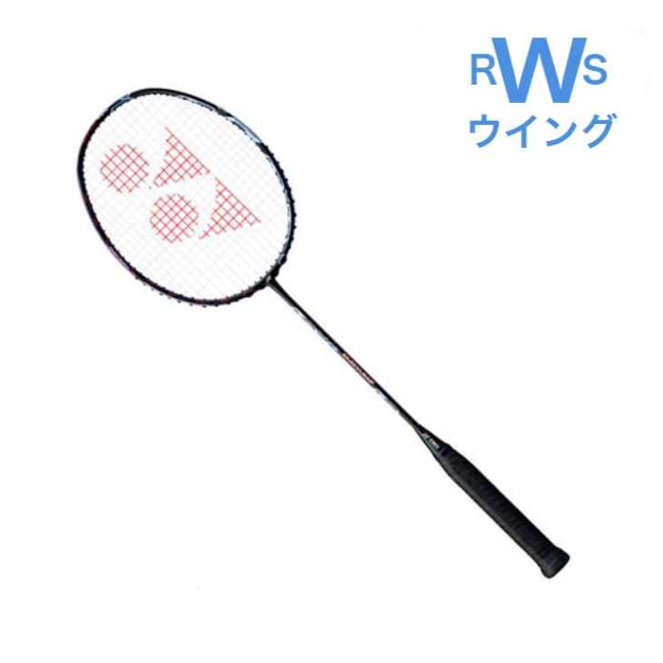 楽天市場】ヨネックス YONEX バドミントンラケット デュオラ8XP DUO8XP