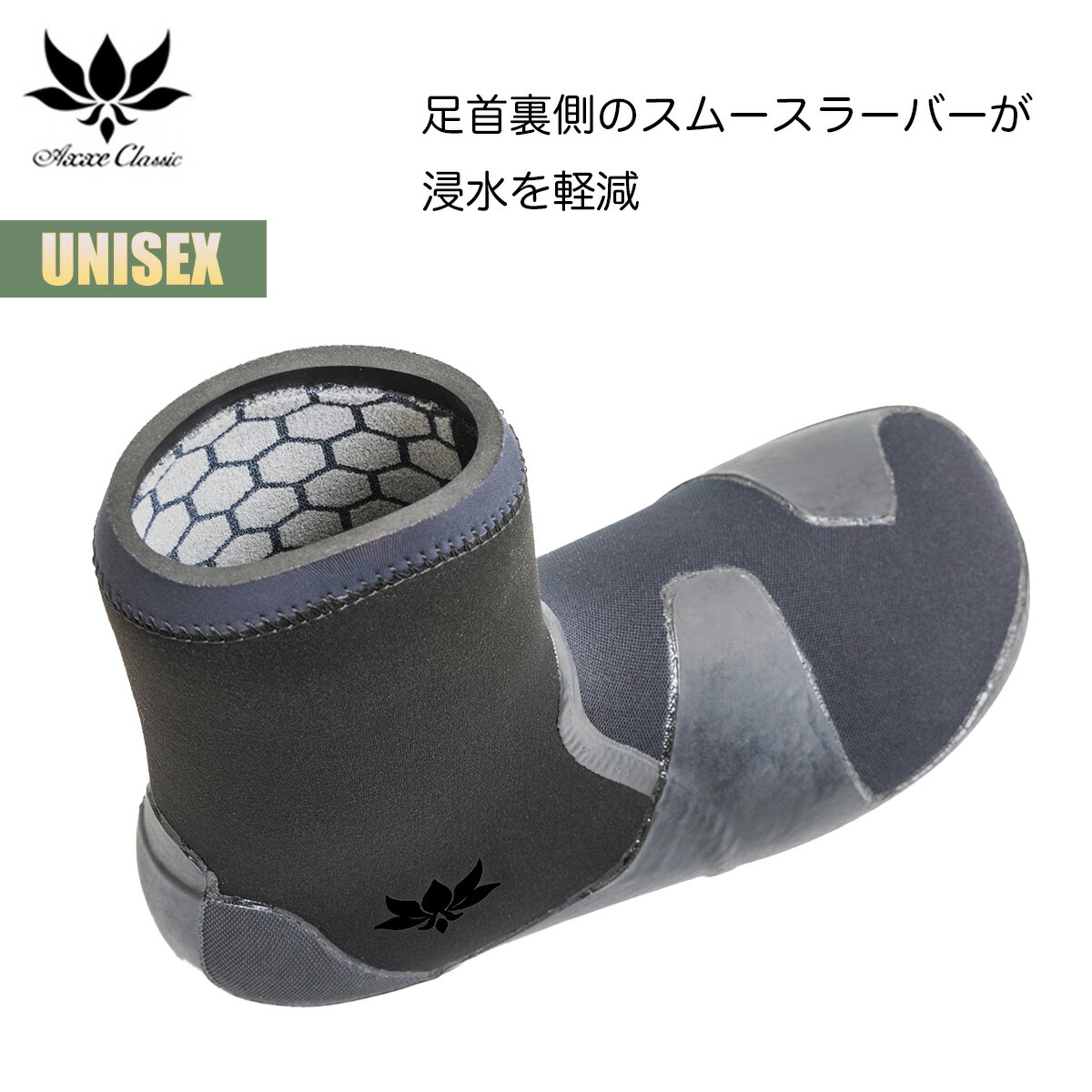 楽天市場】【楽天スーパーSALE P5倍】アックスクラッシック 防寒ブーツ