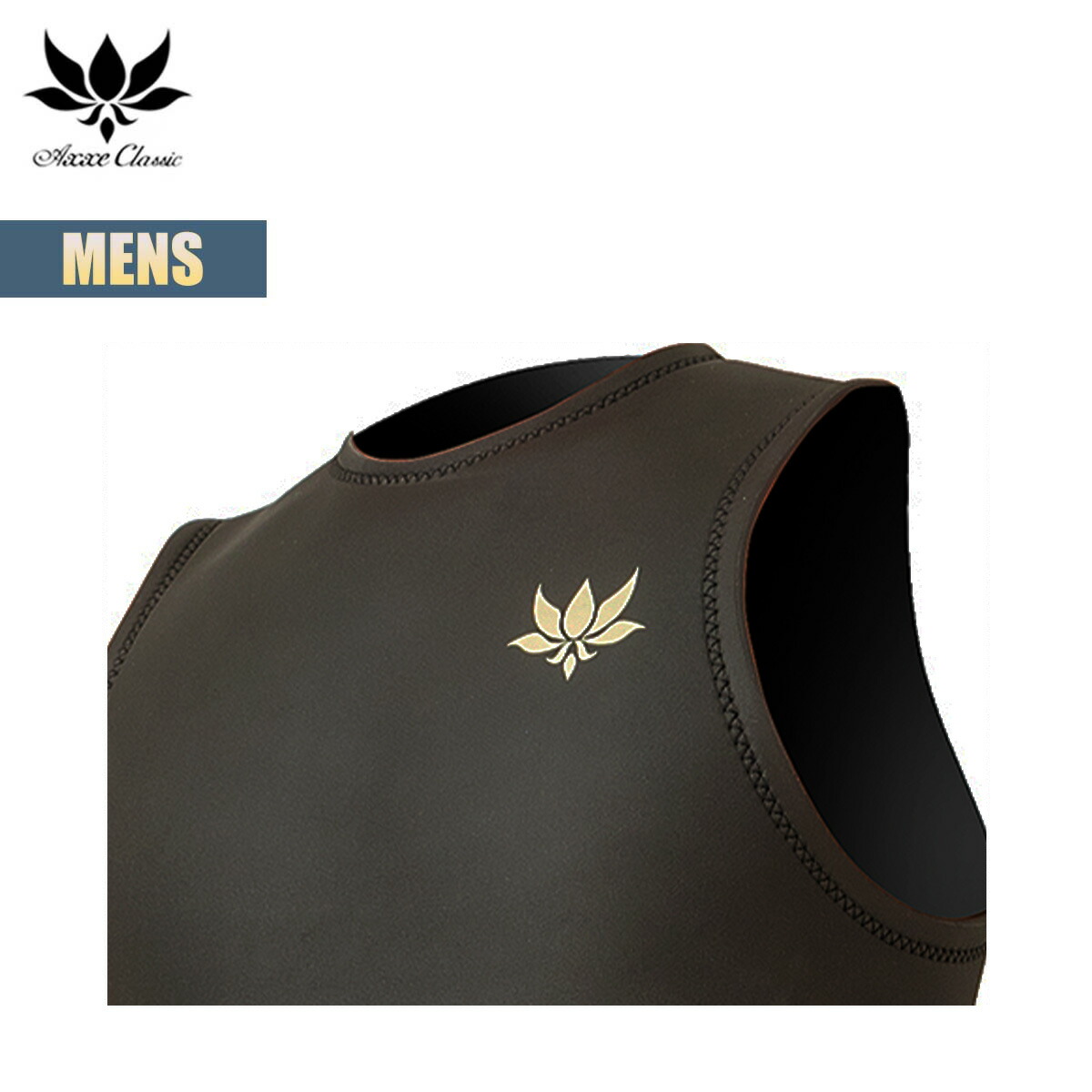 楽天市場】【楽天スーパーSALE P5倍】アックスクラシック ロングジョン