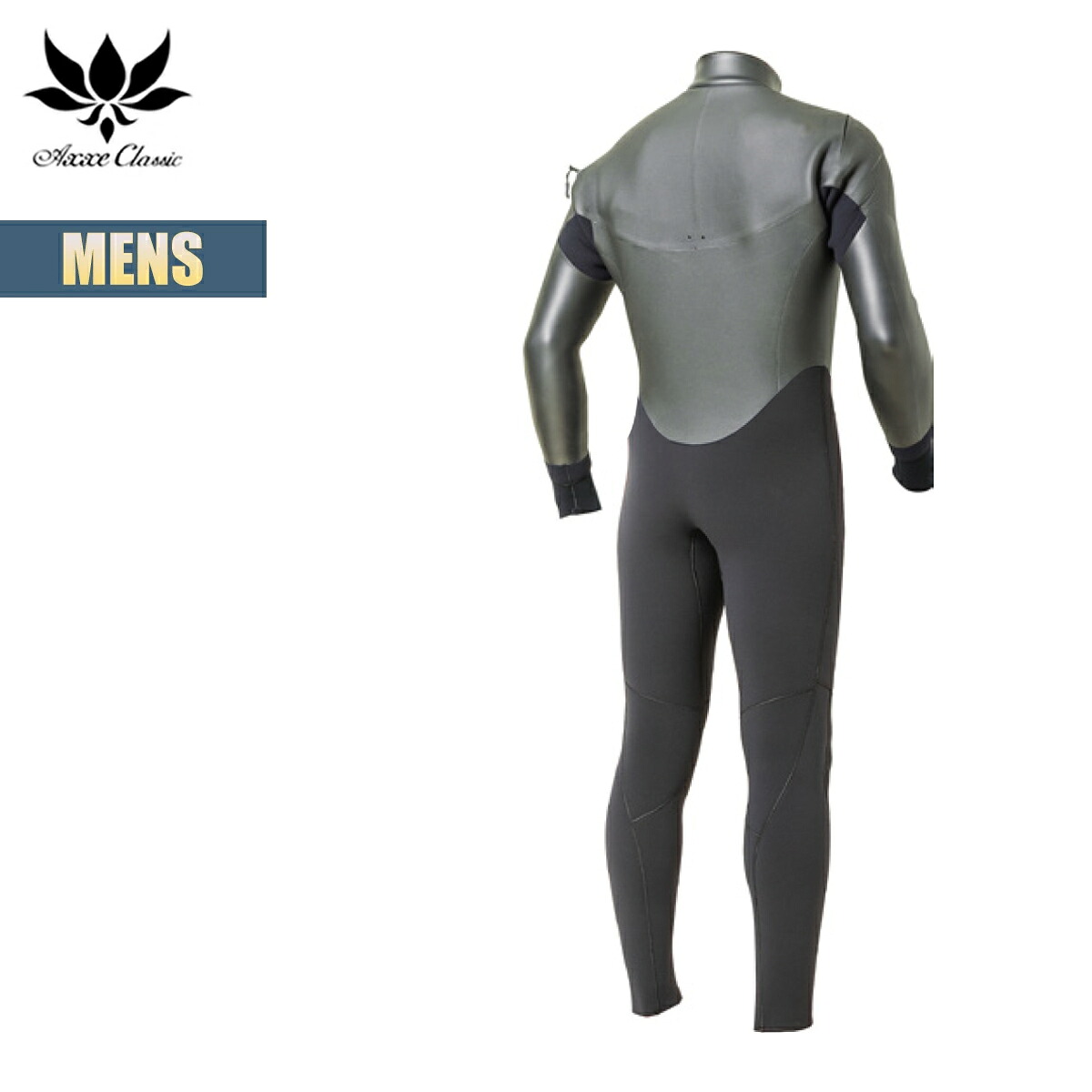 楽天市場】【楽天スーパーSALE P5倍】アックス クラシック セミドライ