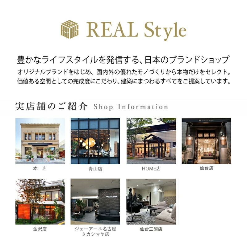 楽天市場】《楽天スーパーセール》【正規取扱販売店】 Vitra