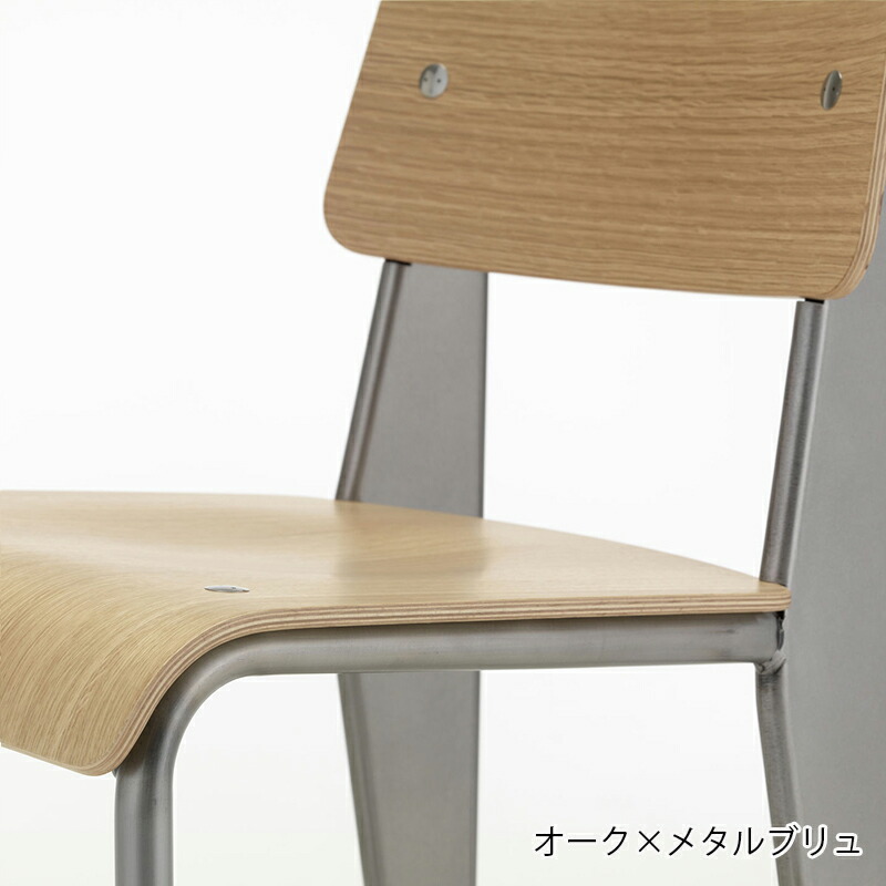 楽天市場】【正規取扱販売店】Vitra（ヴィトラ） Standard chair