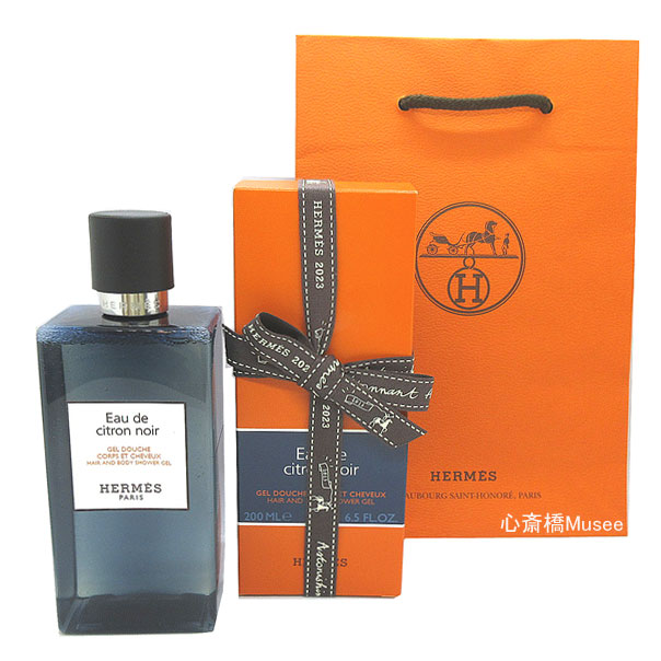 楽天市場】≪ 新品 ≫ エルメス シャワージェル 《 オードゥ シトロン
