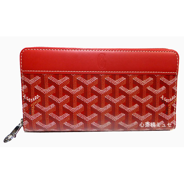 楽天市場】≪新品≫ 正規品 GOYARD ゴヤール 財布 ラウンドファスナー