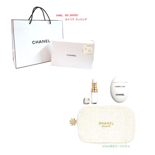 楽天市場】《BrandNew》CHANEL 2024 Limited Christmas Coffret