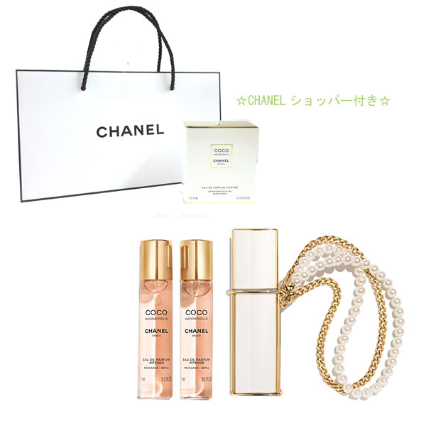 楽天市場】《BrandNew》CHANEL Coco Mademoiselle Limited Edition Eau