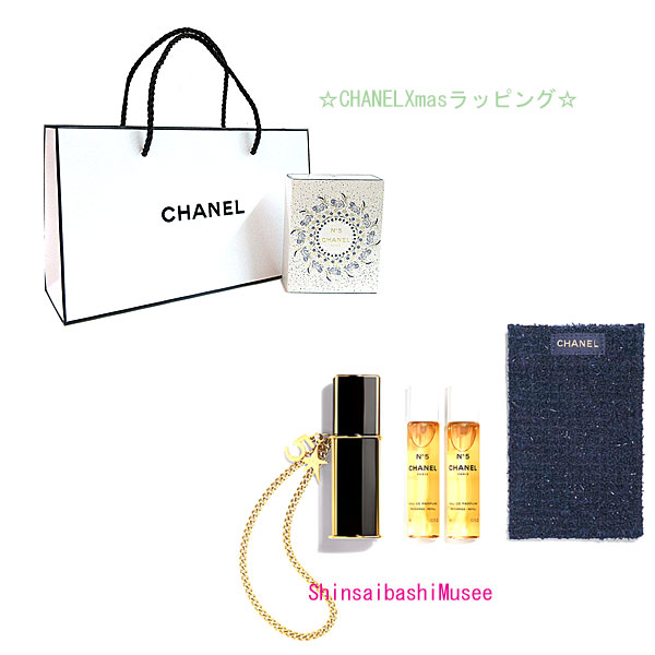 楽天市場】≪ 新品 ≫ シャネル CHANEL ミロワール ドゥーブル