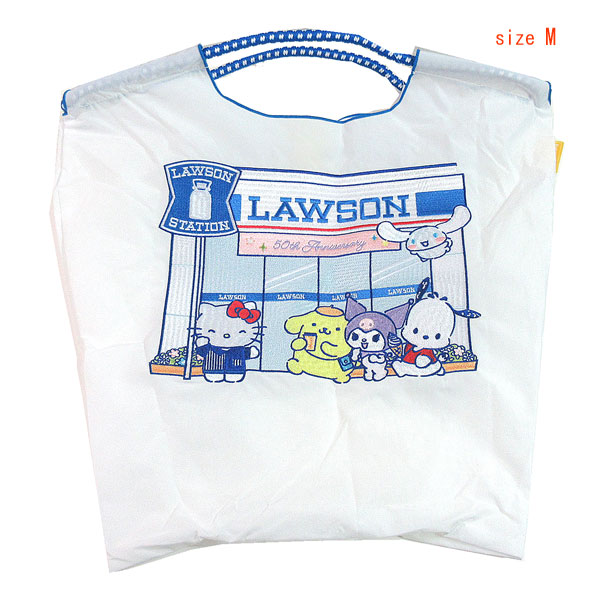楽天市場】≪Brand new≫Ball & Chain LAWSON 50TH × Sanrio Limited