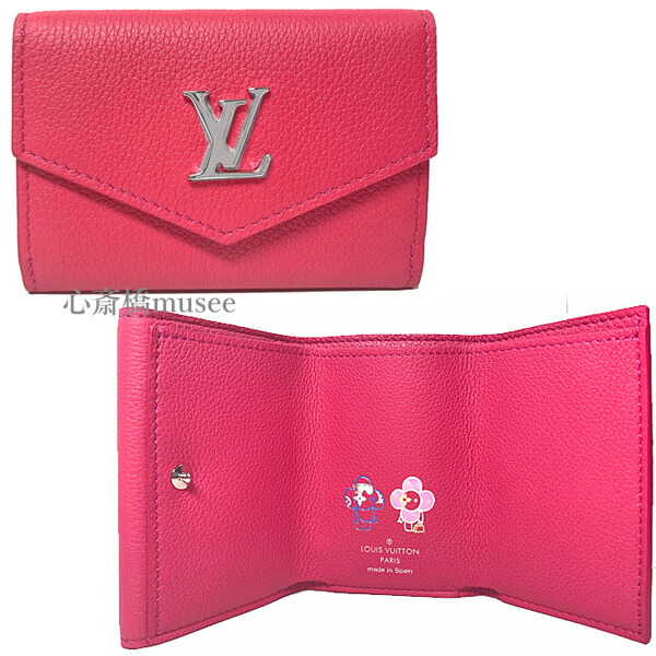 楽天市場】≪新品≫ルイヴィトン 日本限定 ポルトフォイユ ロック ミニ