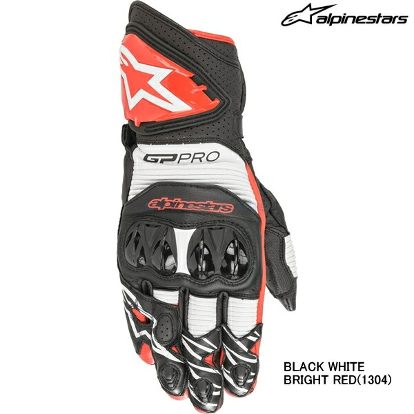 楽天市場】alpinestars アルパインスターズ グローブ GP PRO R3 GLOVE