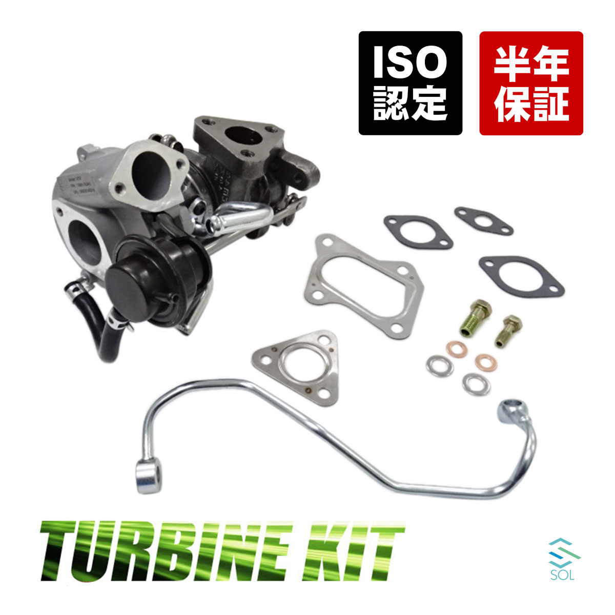 楽天市場】ジムニー JA11V JA11C 等 リビルト ターボ ターボ