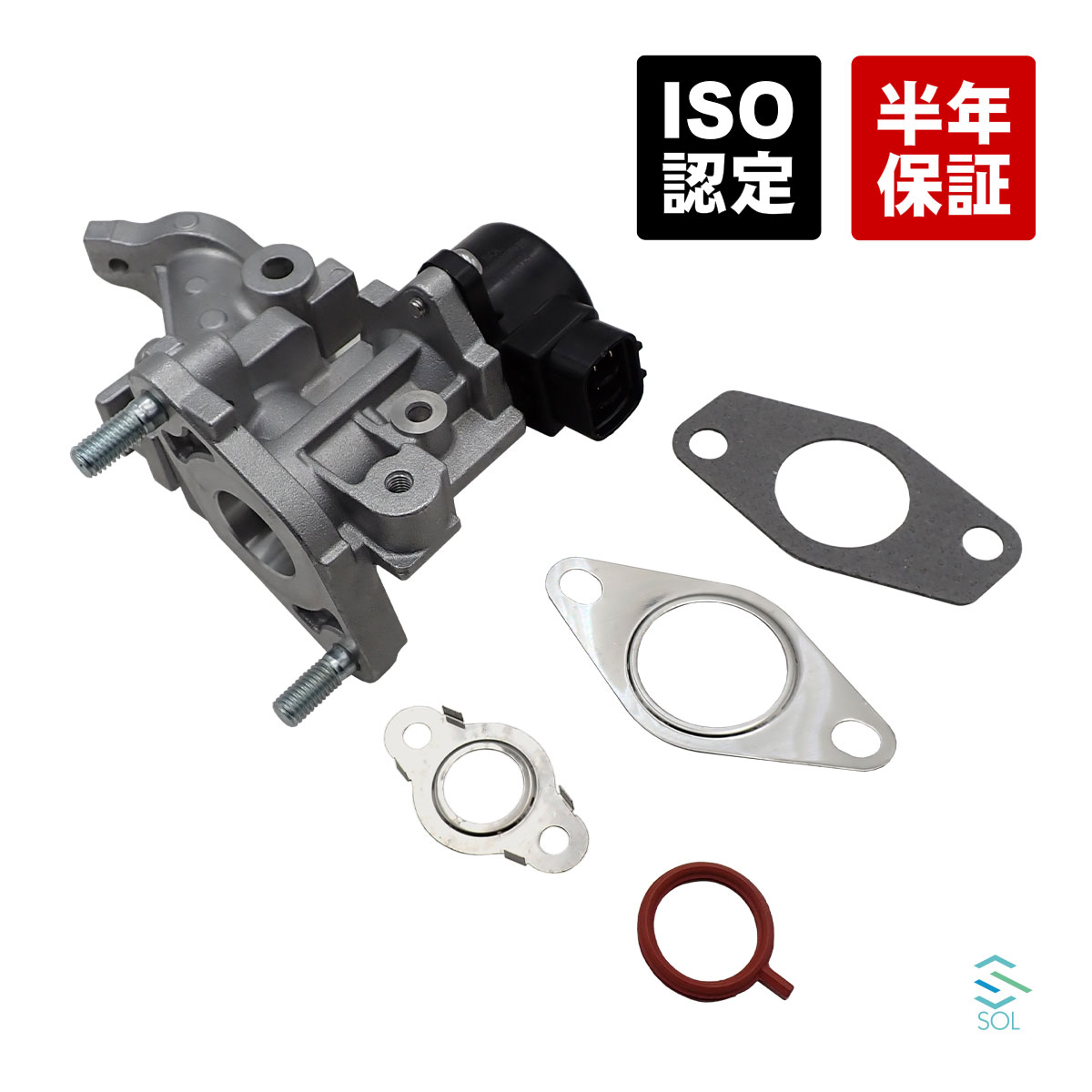 楽天市場】トヨタ プリウス ZVW35 EGRバルブ ガスケット付き 排気 ガス