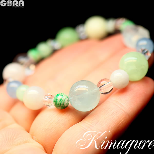 楽天市場】【限定1点モノ】店長の気まぐれシリーズ 4A モーシッシ 4A