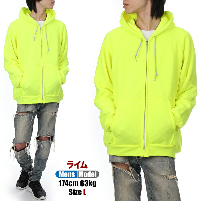 楽天市場】【S～7XL】キャンバー ジップ パーカー 531 メンズ