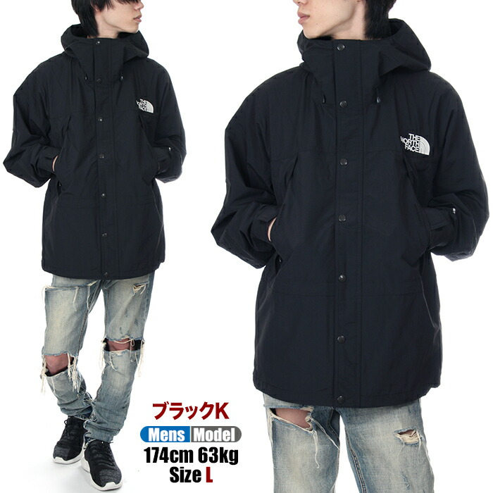 楽天市場】【セール】ノースフェイス マウンテンライトジャケット