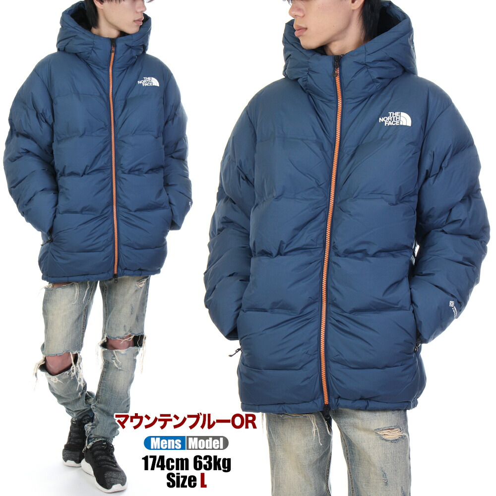 楽天市場】ノースフェイス ビレイヤーパーカ（カラーネイビー