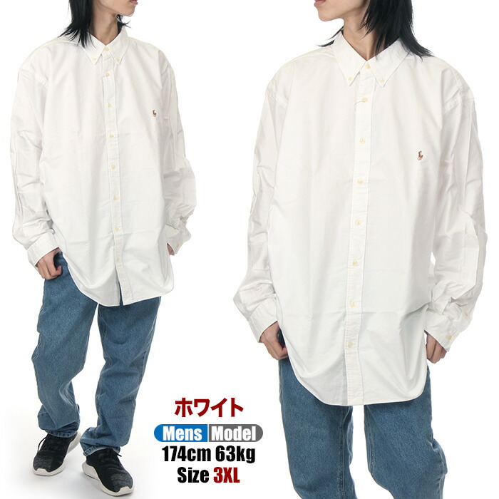 楽天市場】【ビッグサイズ】 【3XL〜5XL】 ラルフローレン