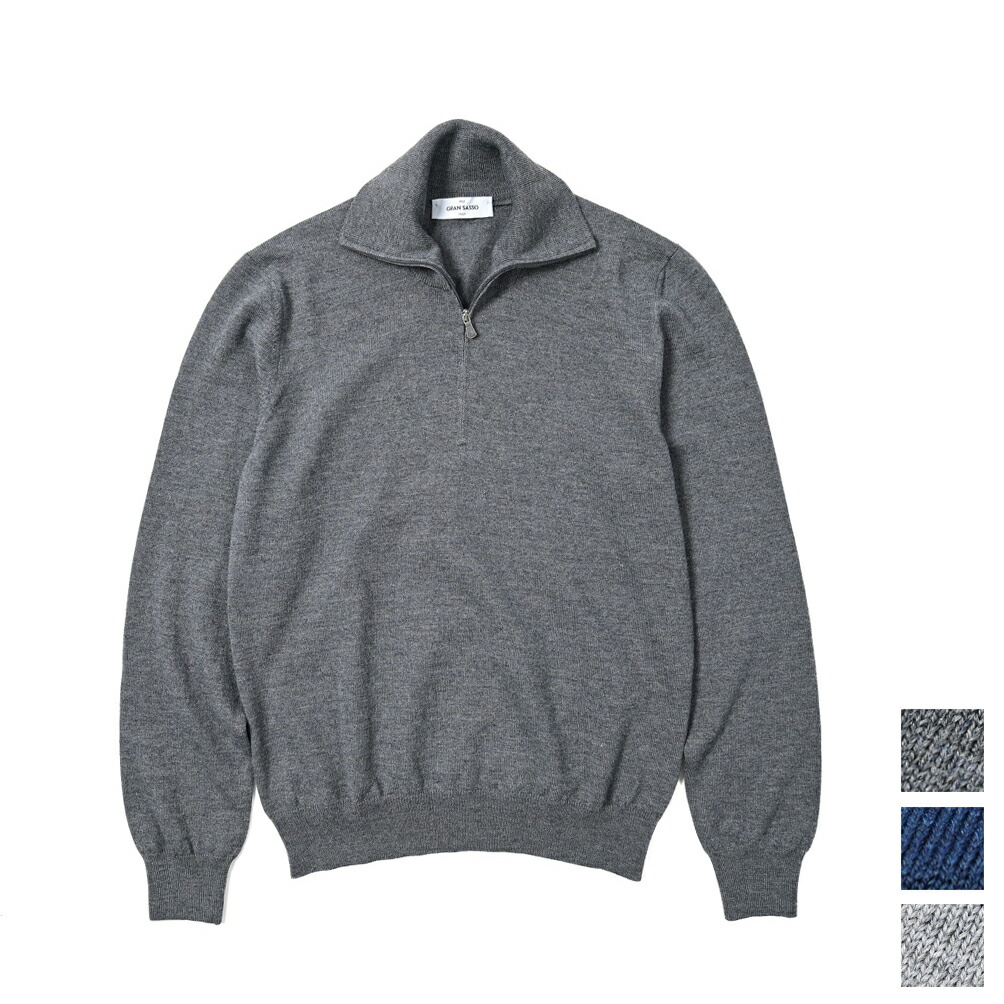 楽天市場】グランサッソ gran sasso ジップアップ ニットパーカーの通販