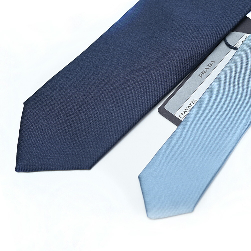 楽天市場】プラダ PRADA ネクタイ オールシーズン メンズ ポリエステル